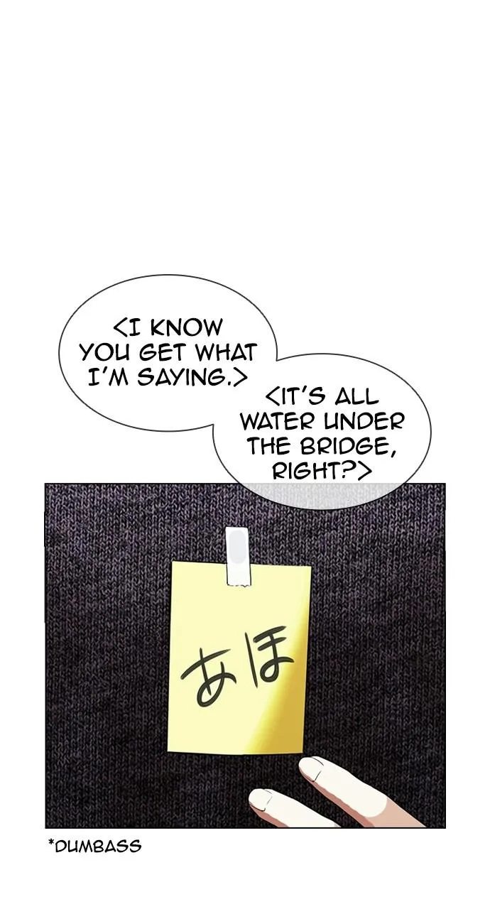 Lookism - Chapter 411 - Page 92