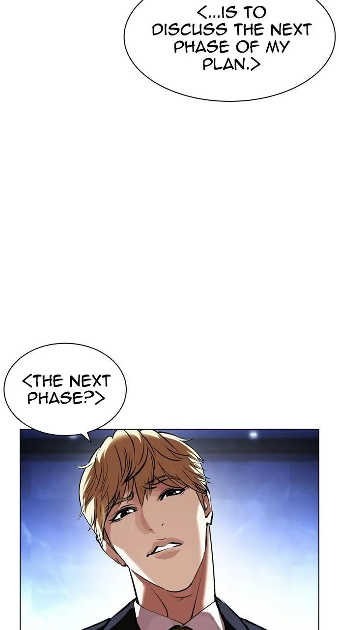 Lookism - Chapter 411 - Page 94