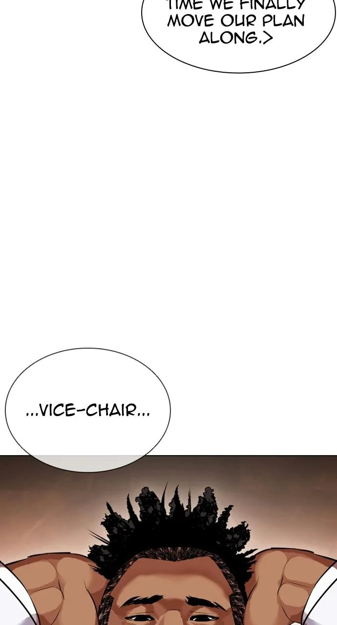 Lookism - Chapter 411 - Page 96