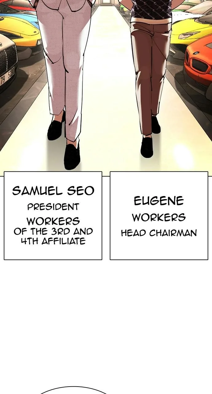 Lookism - Chapter 412 - Page 104