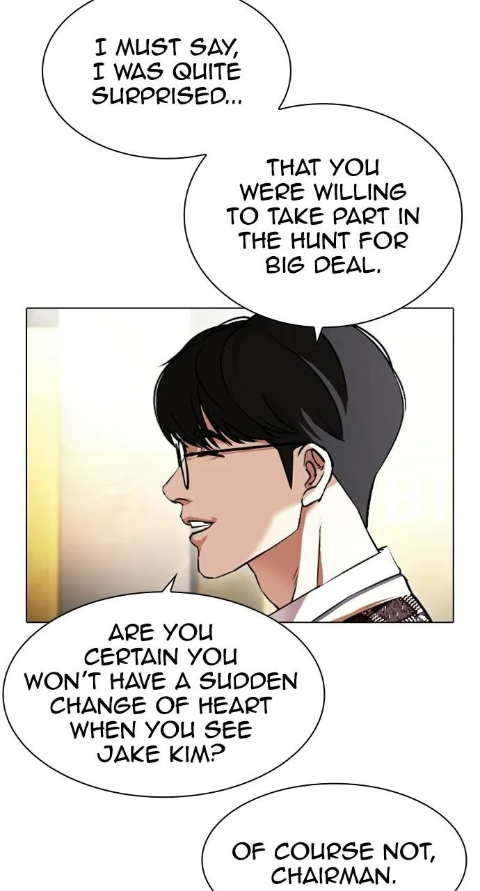 Lookism - Chapter 412 - Page 105