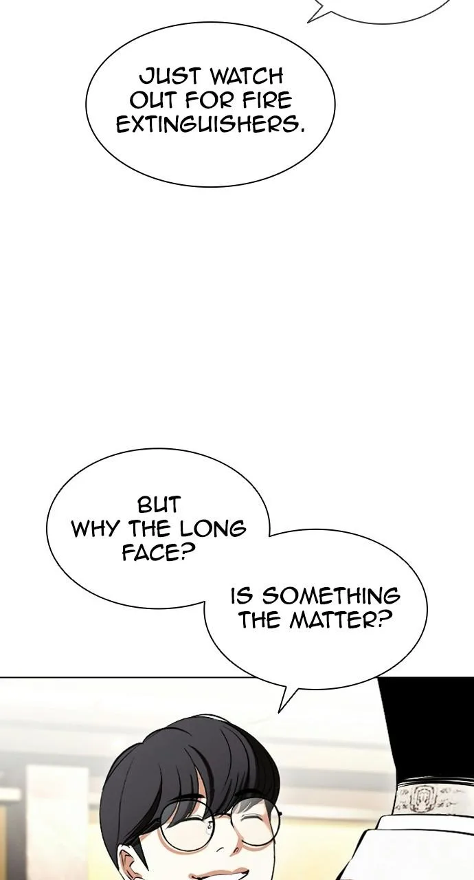 Lookism - Chapter 412 - Page 107