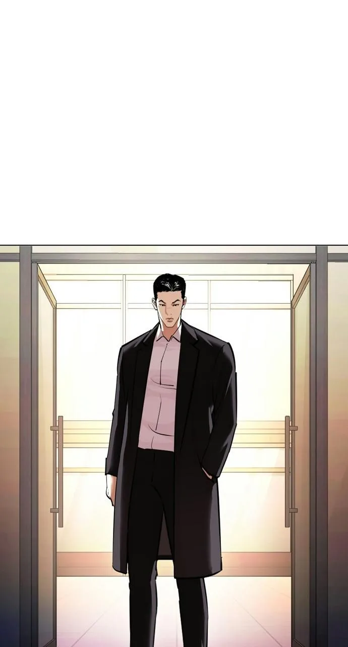 Lookism - Chapter 412 - Page 111