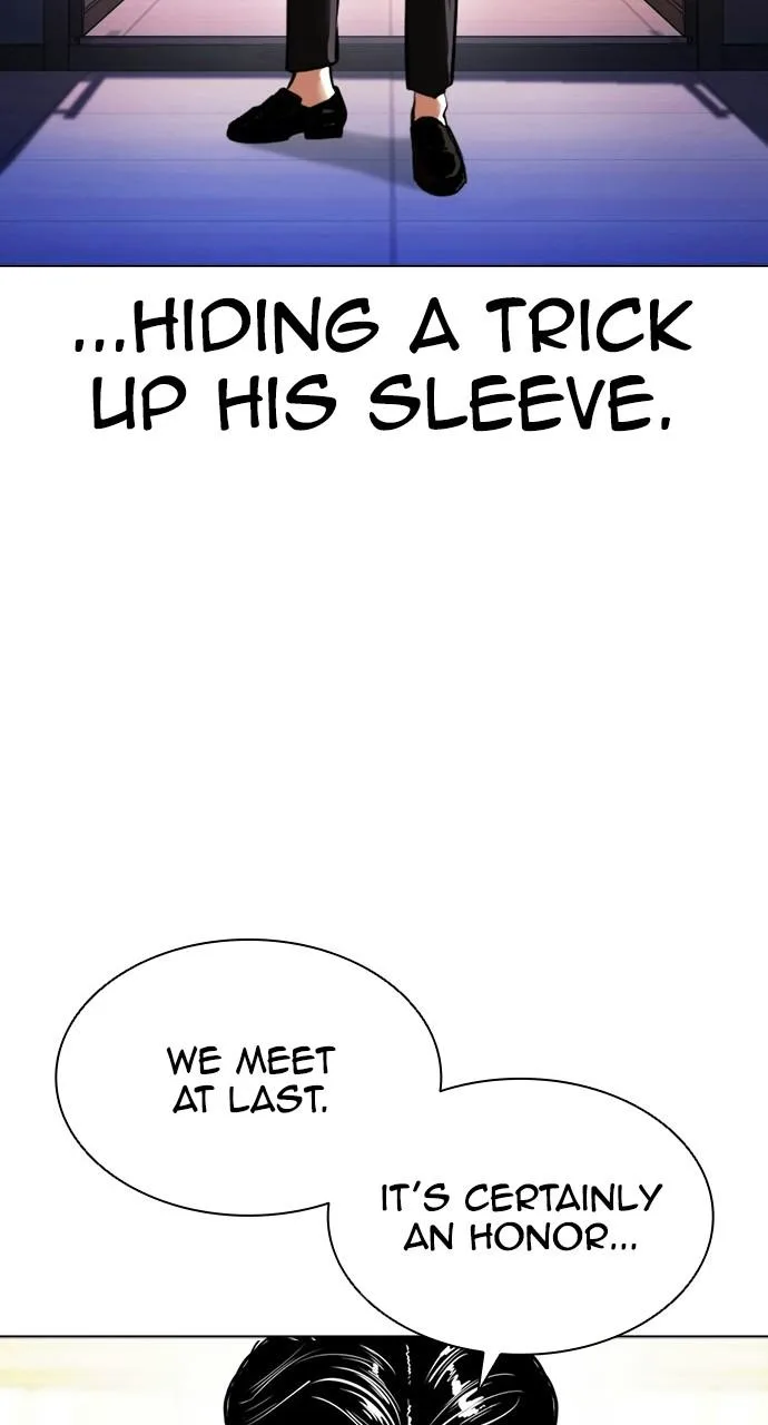 Lookism - Chapter 412 - Page 112