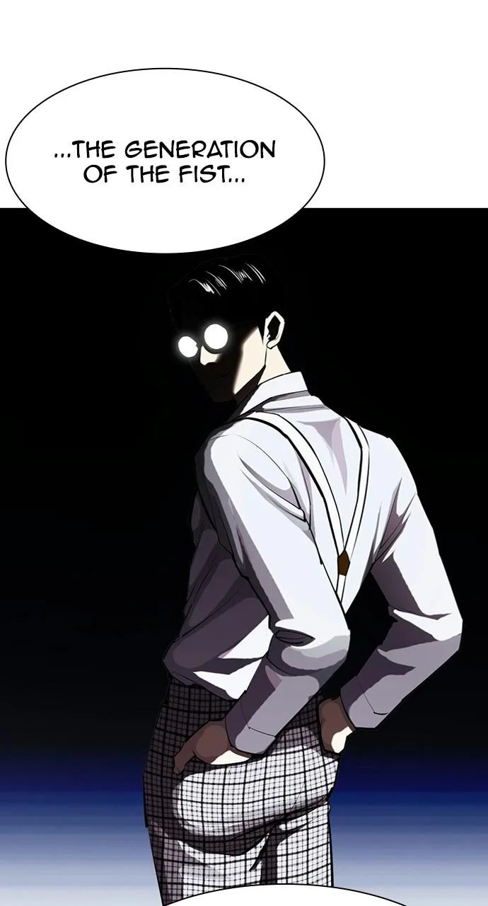 Lookism - Chapter 412 - Page 119