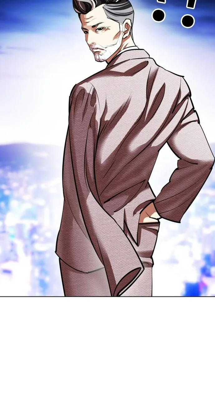 Lookism - Chapter 412 - Page 121