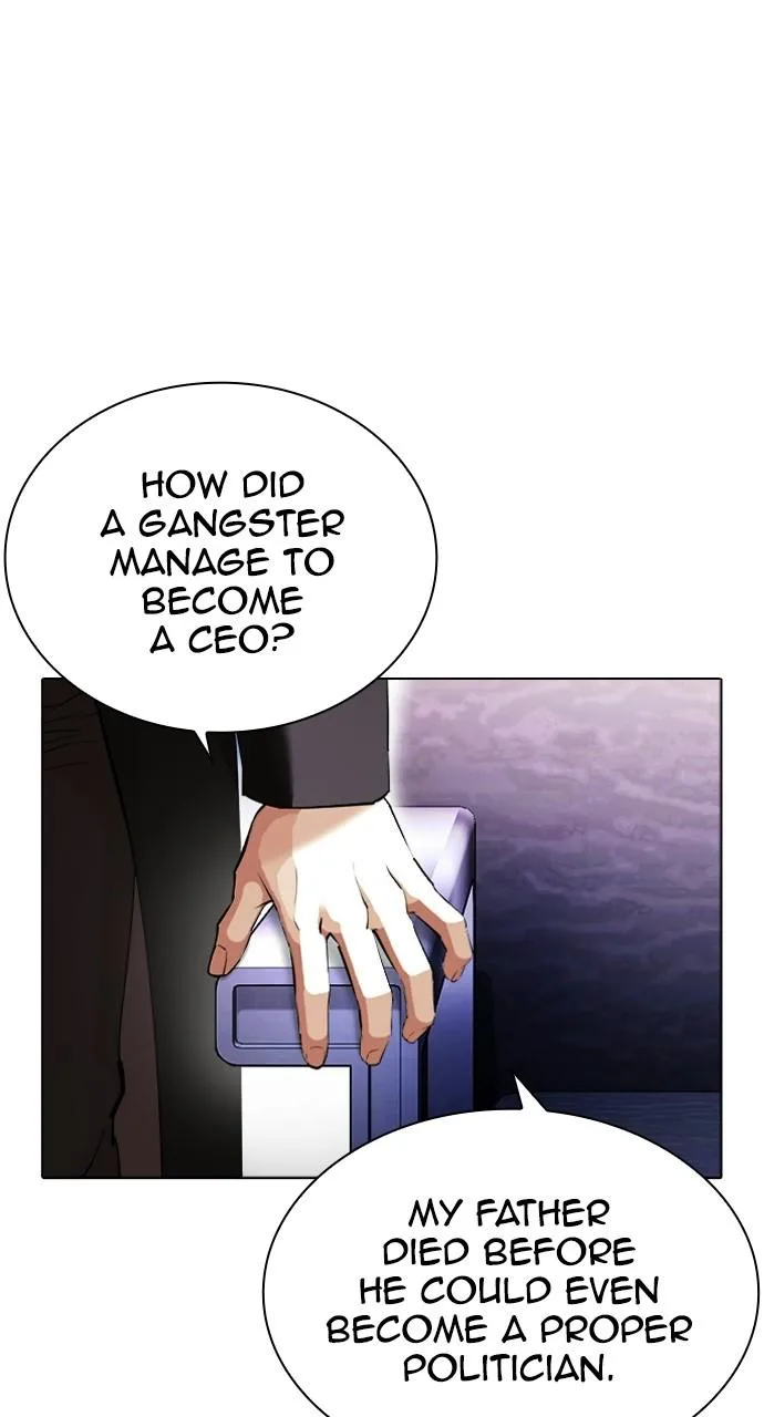 Lookism - Chapter 412 - Page 123