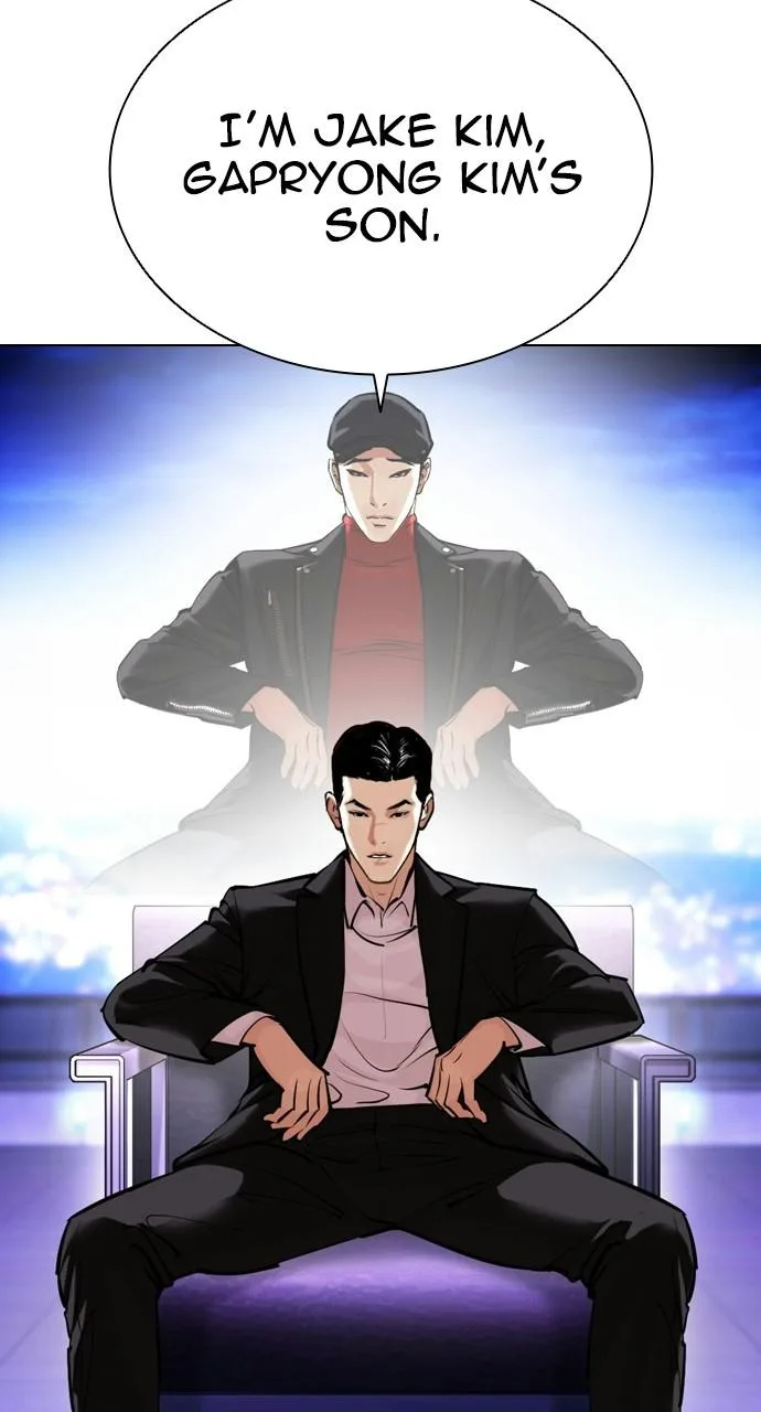 Lookism - Chapter 412 - Page 125