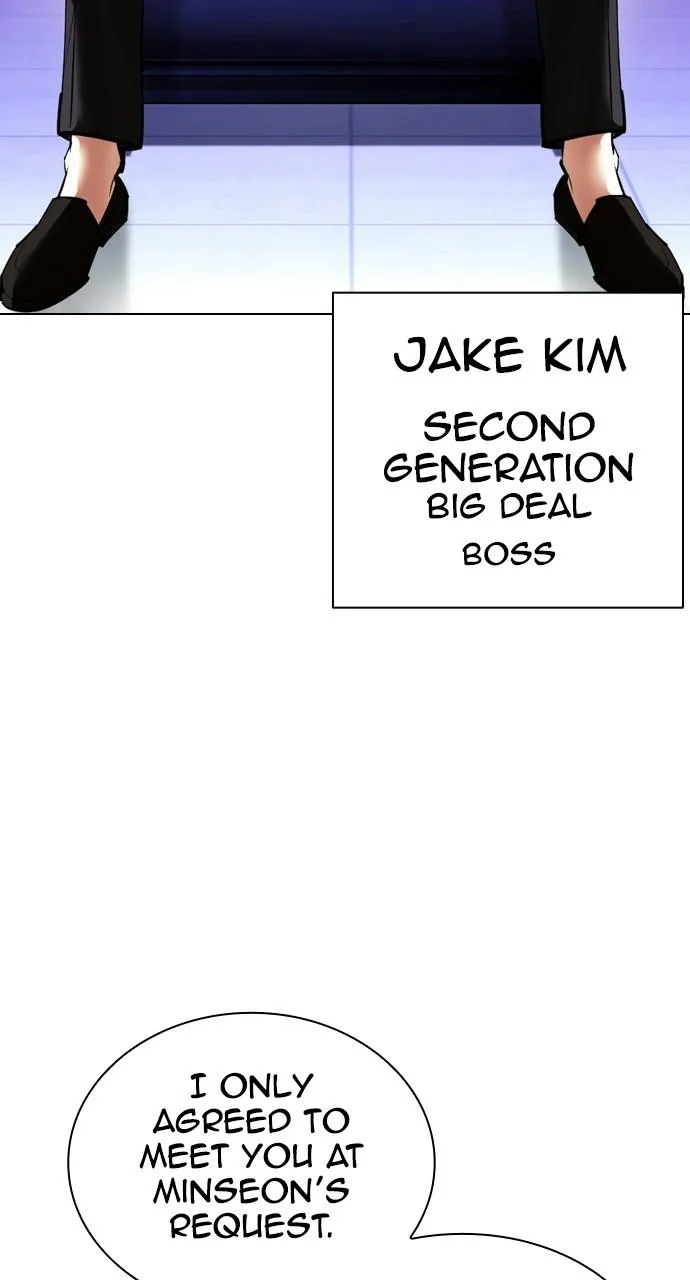 Lookism - Chapter 412 - Page 126