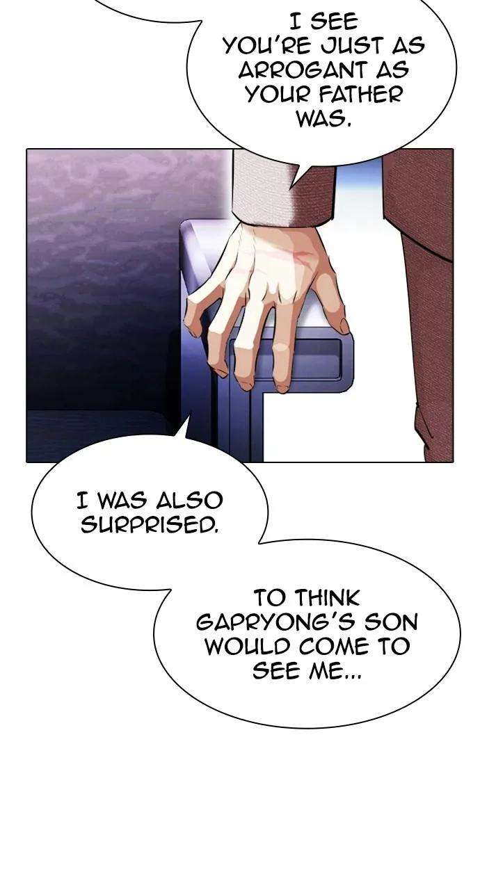 Lookism - Chapter 412 - Page 127