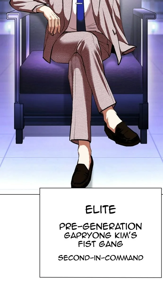 Lookism - Chapter 412 - Page 129