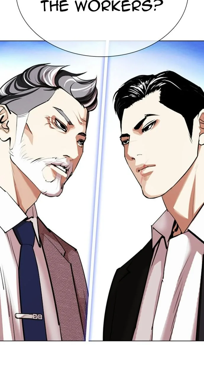 Lookism - Chapter 412 - Page 131