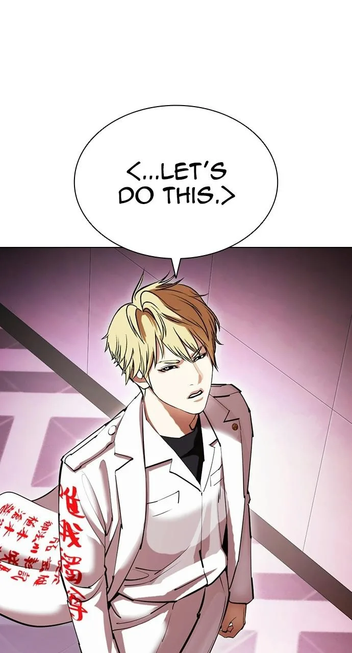 Lookism - Chapter 412 - Page 17