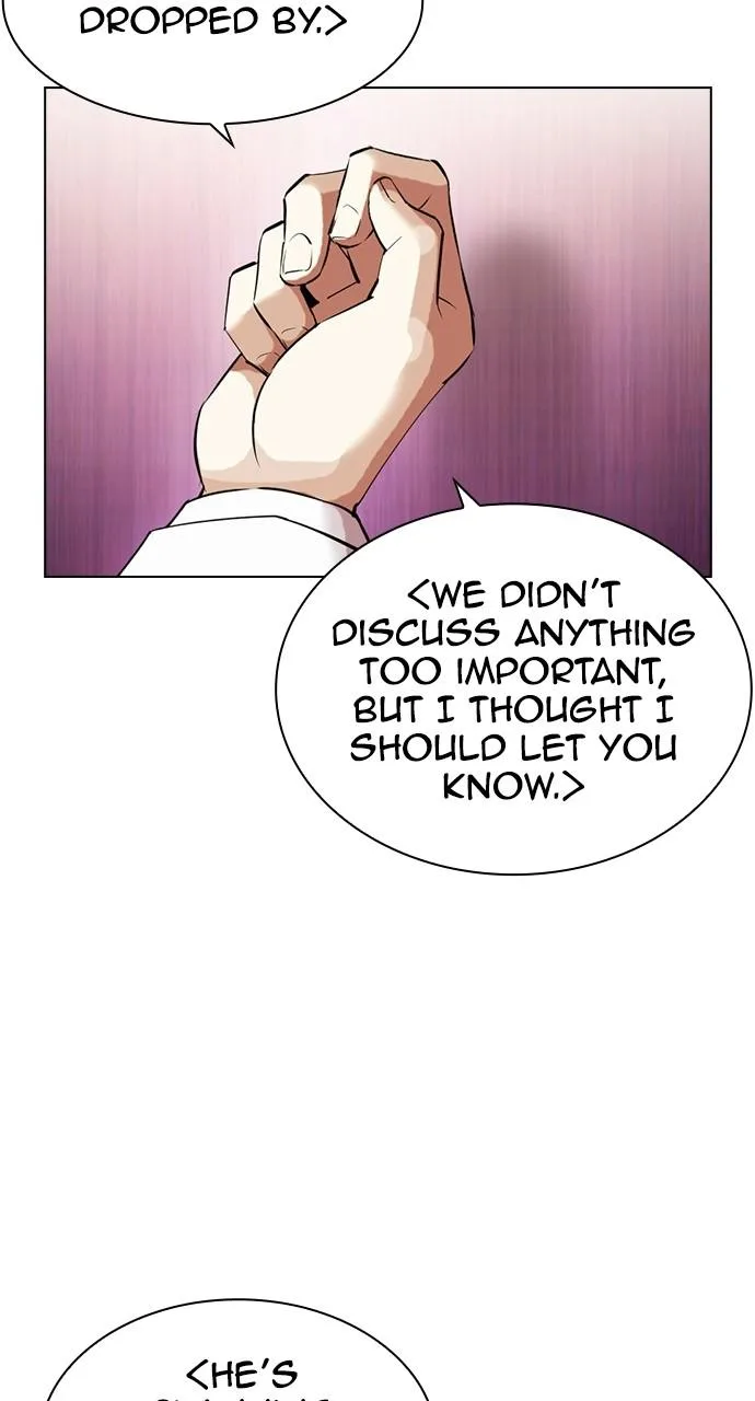 Lookism - Chapter 412 - Page 20