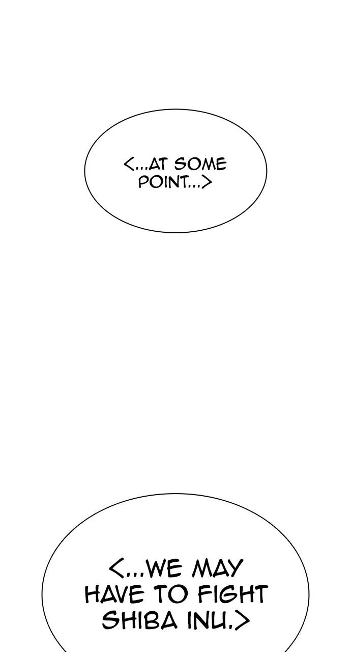 Lookism - Chapter 412 - Page 22