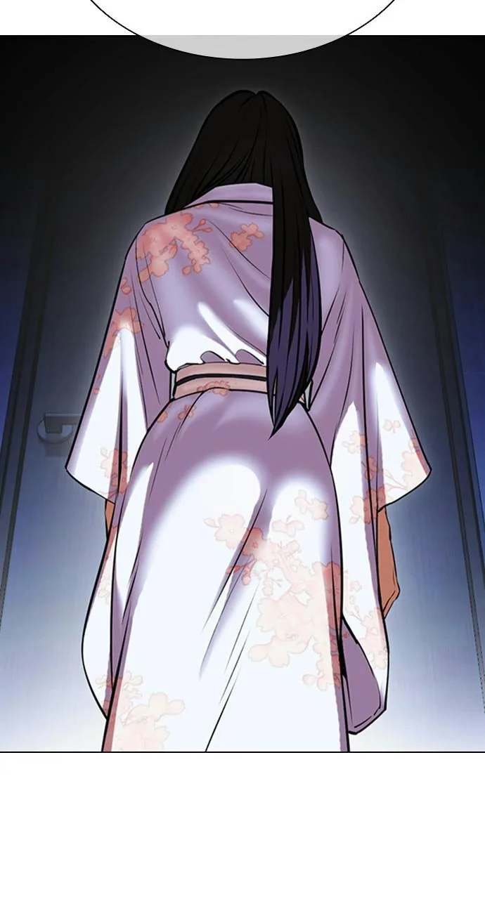Lookism - Chapter 412 - Page 23