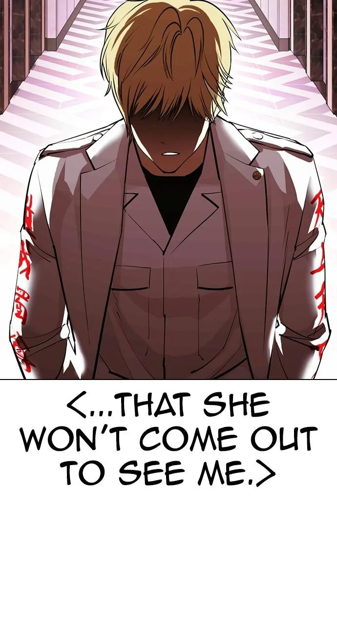 Lookism - Chapter 412 - Page 27