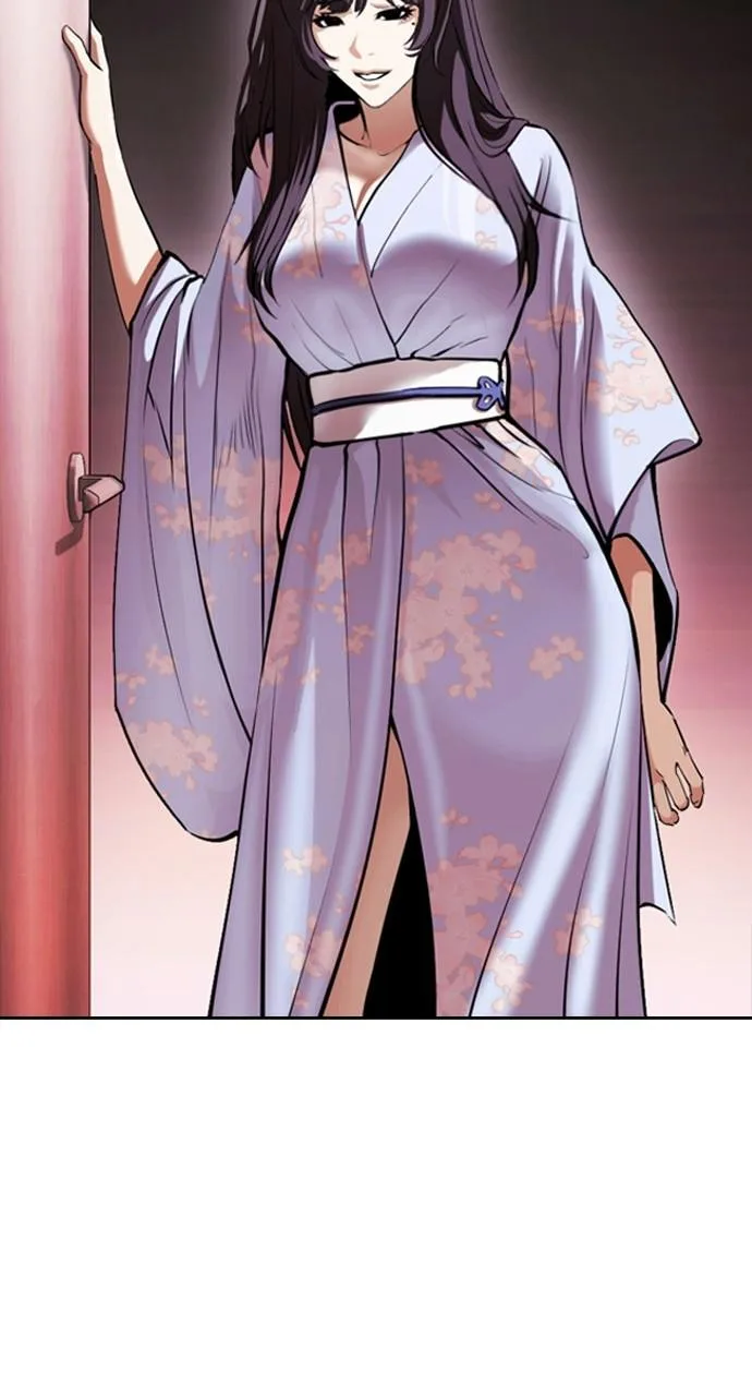 Lookism - Chapter 412 - Page 32