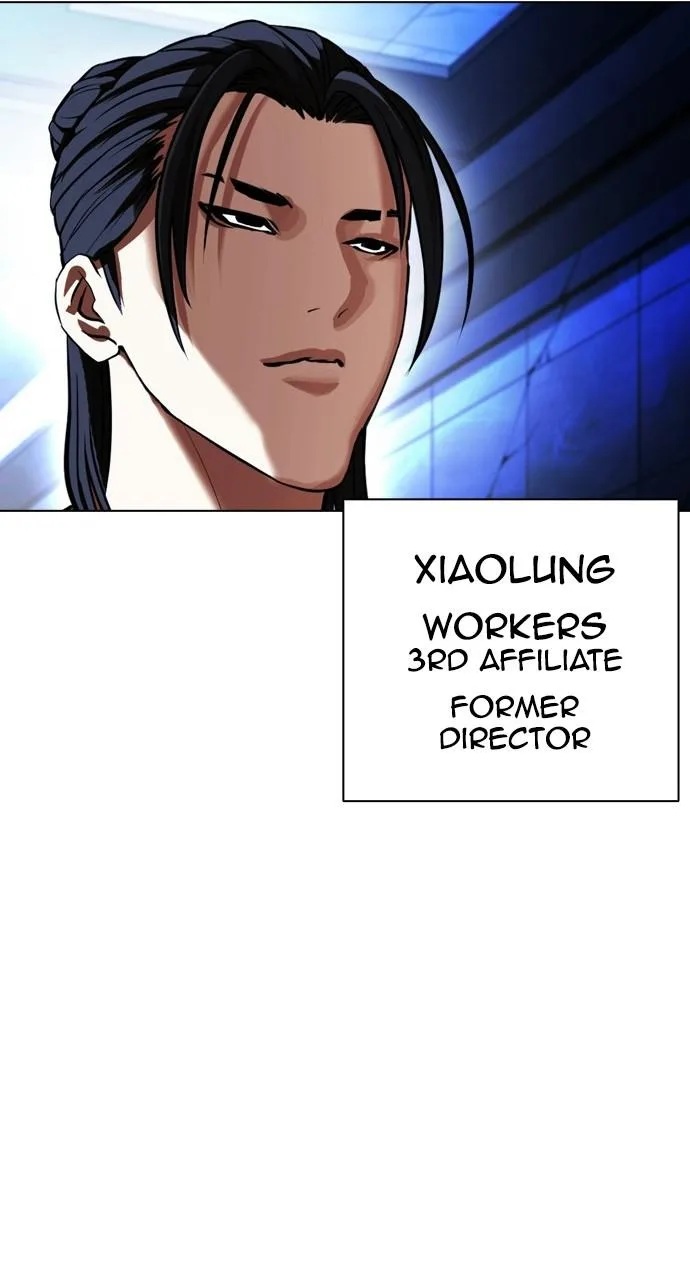 Lookism - Chapter 412 - Page 37