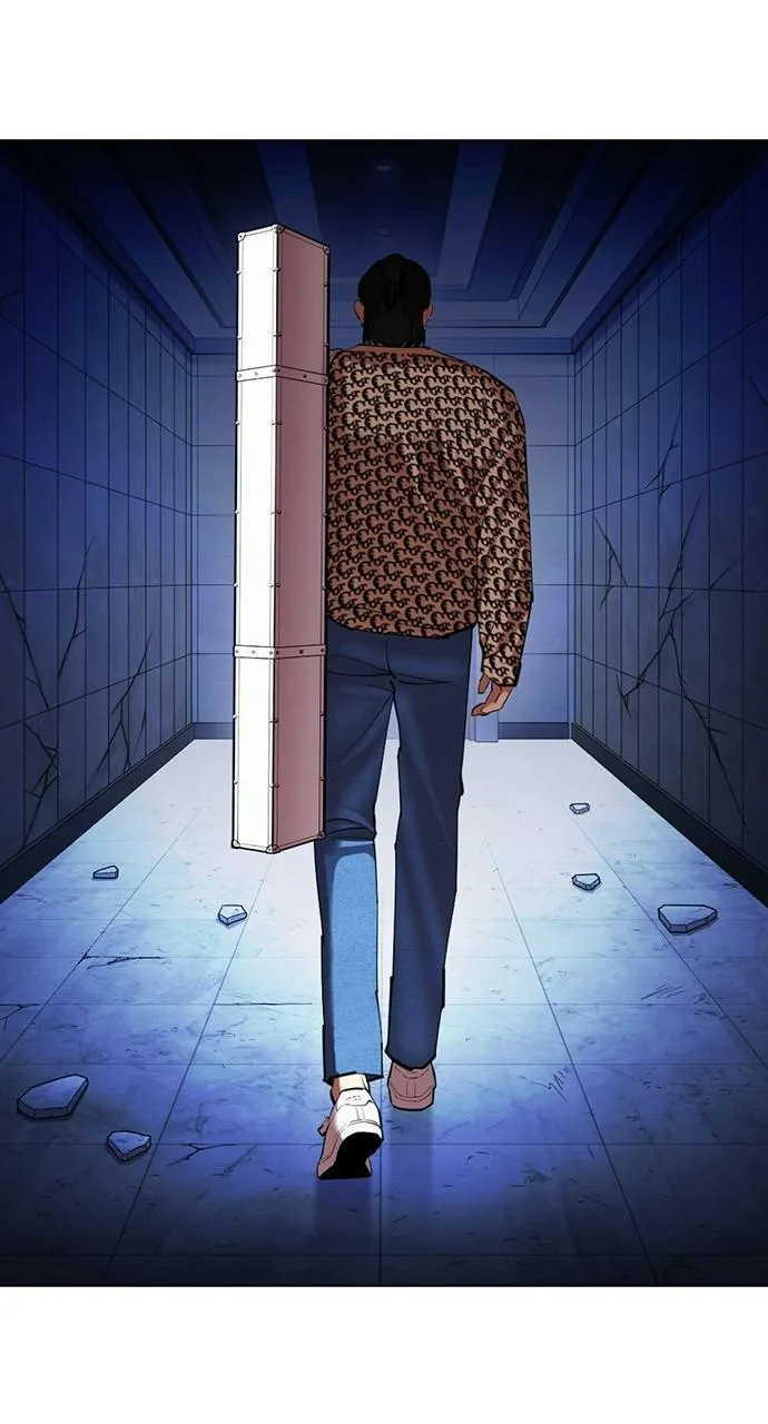Lookism - Chapter 412 - Page 43