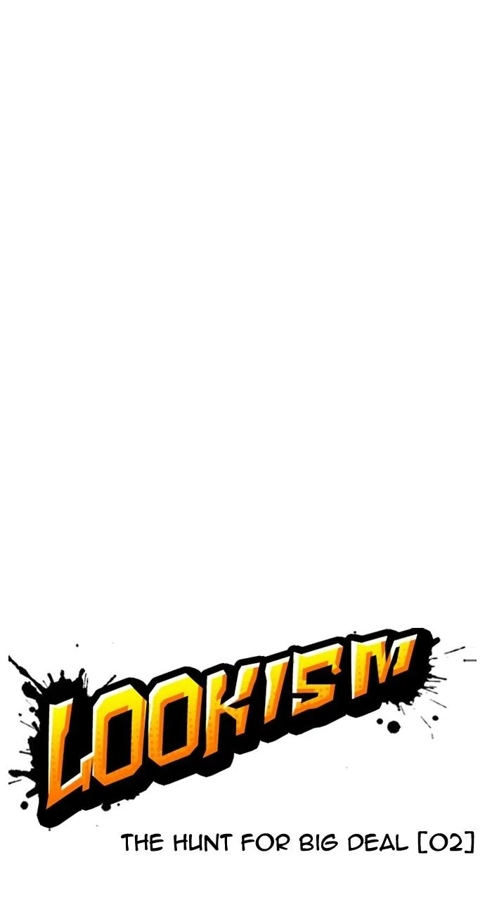 Lookism - Chapter 412 - Page 44