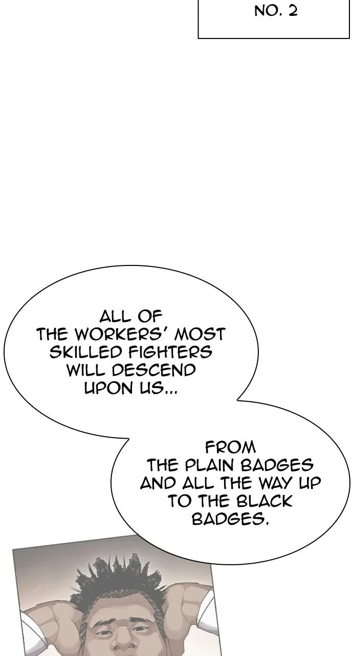 Lookism - Chapter 412 - Page 52