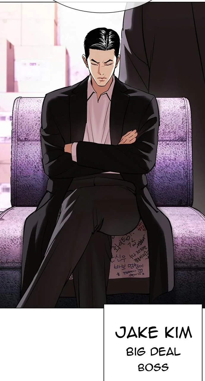 Lookism - Chapter 412 - Page 56