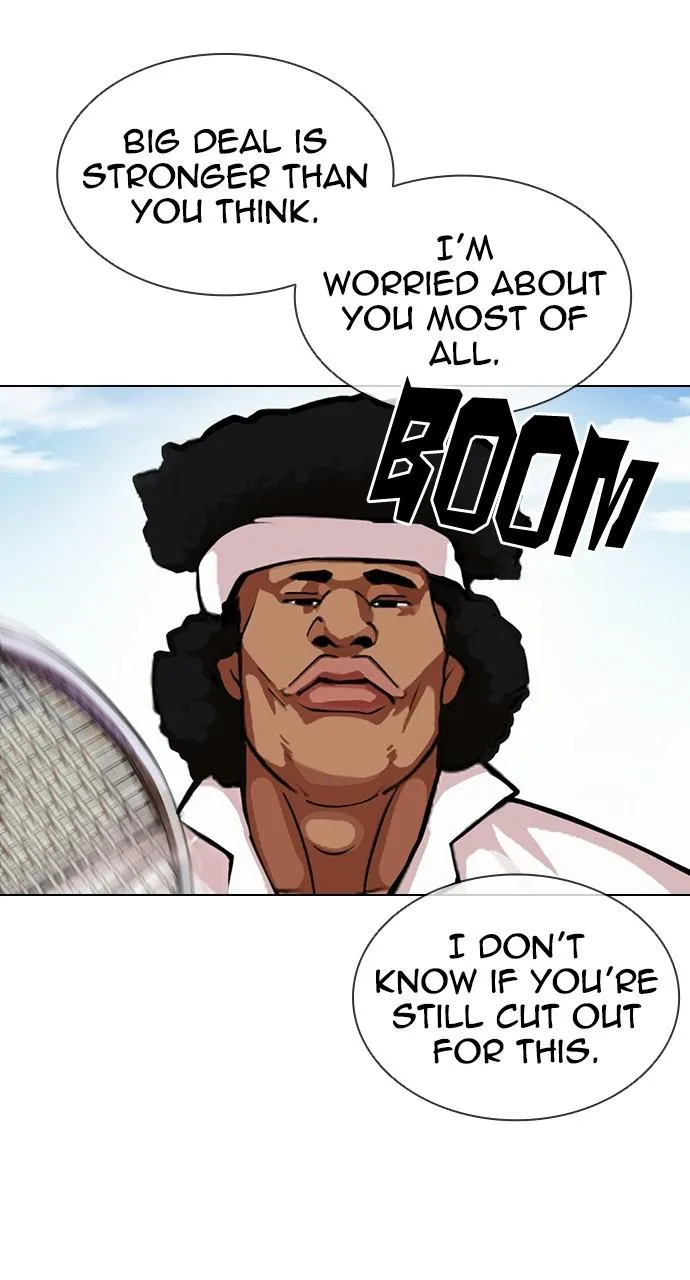 Lookism - Chapter 412 - Page 7