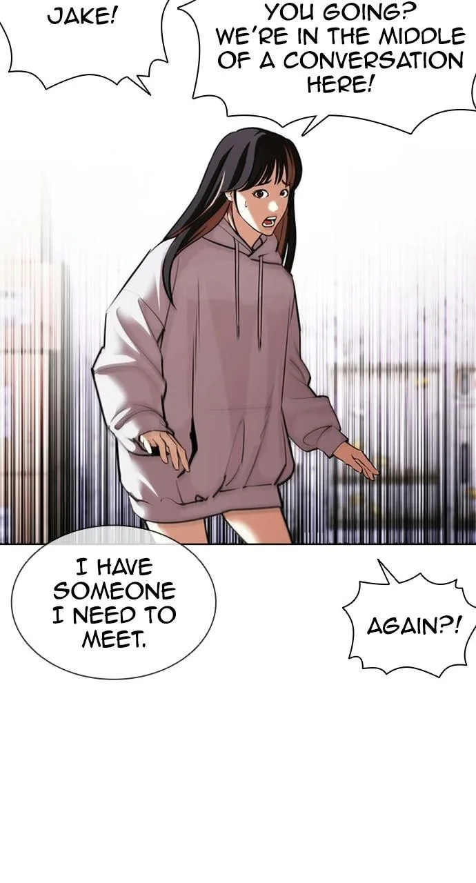 Lookism - Chapter 412 - Page 76
