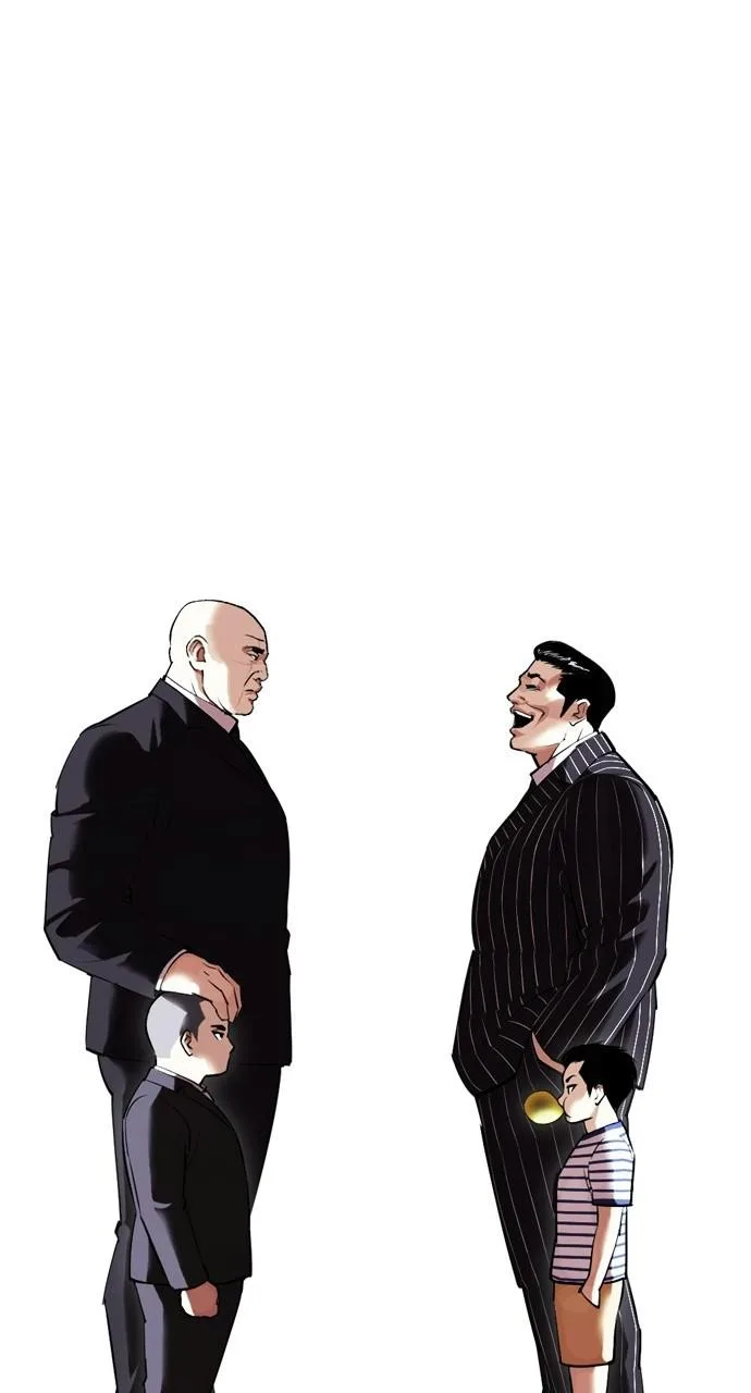 Lookism - Chapter 412 - Page 88