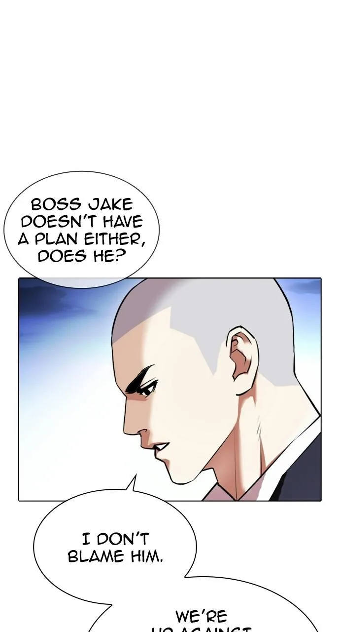 Lookism - Chapter 412 - Page 94