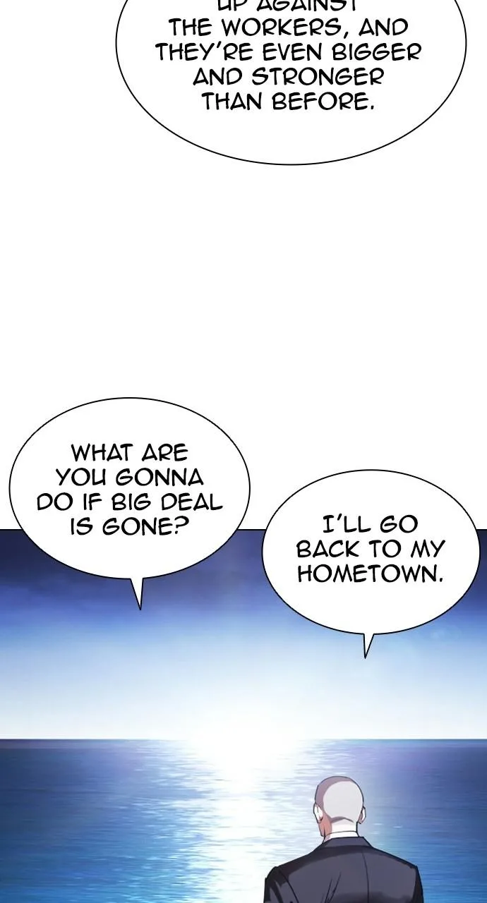 Lookism - Chapter 412 - Page 95