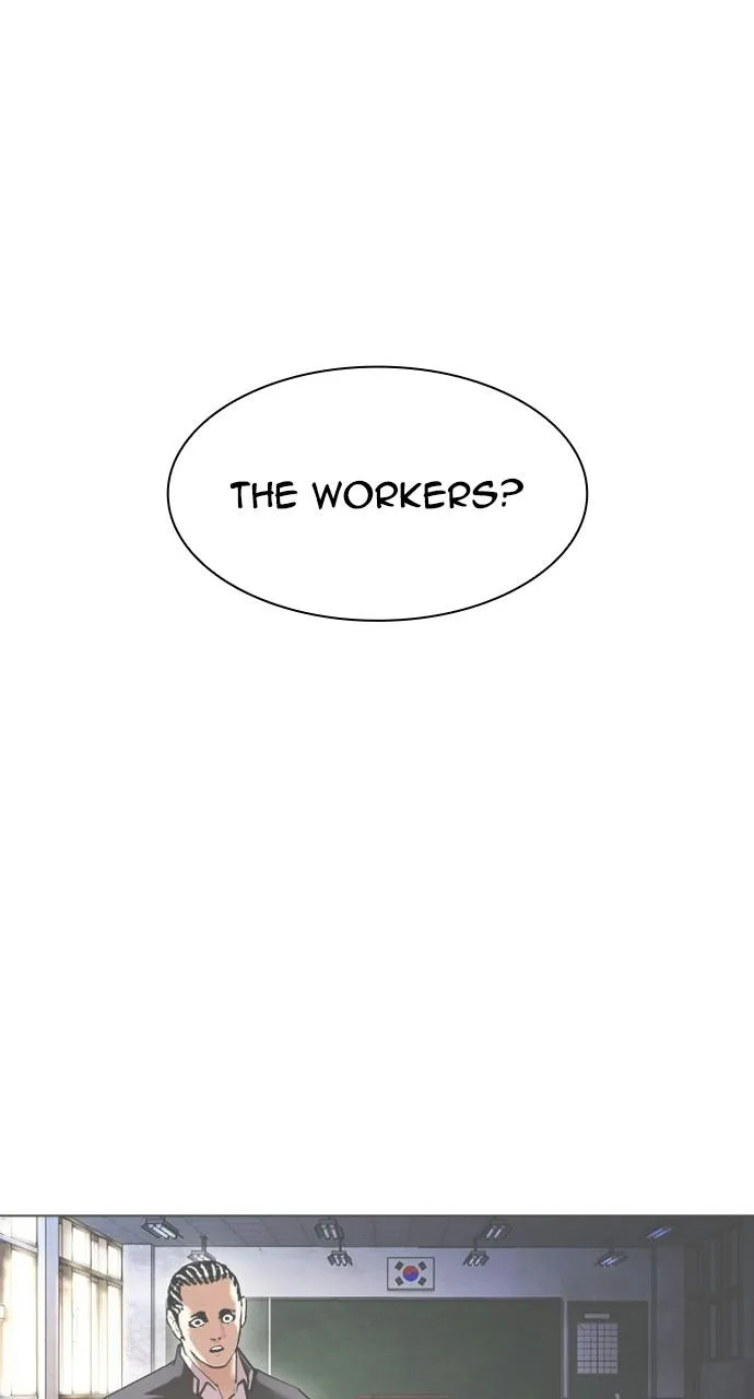 Lookism - Chapter 412 - Page 99