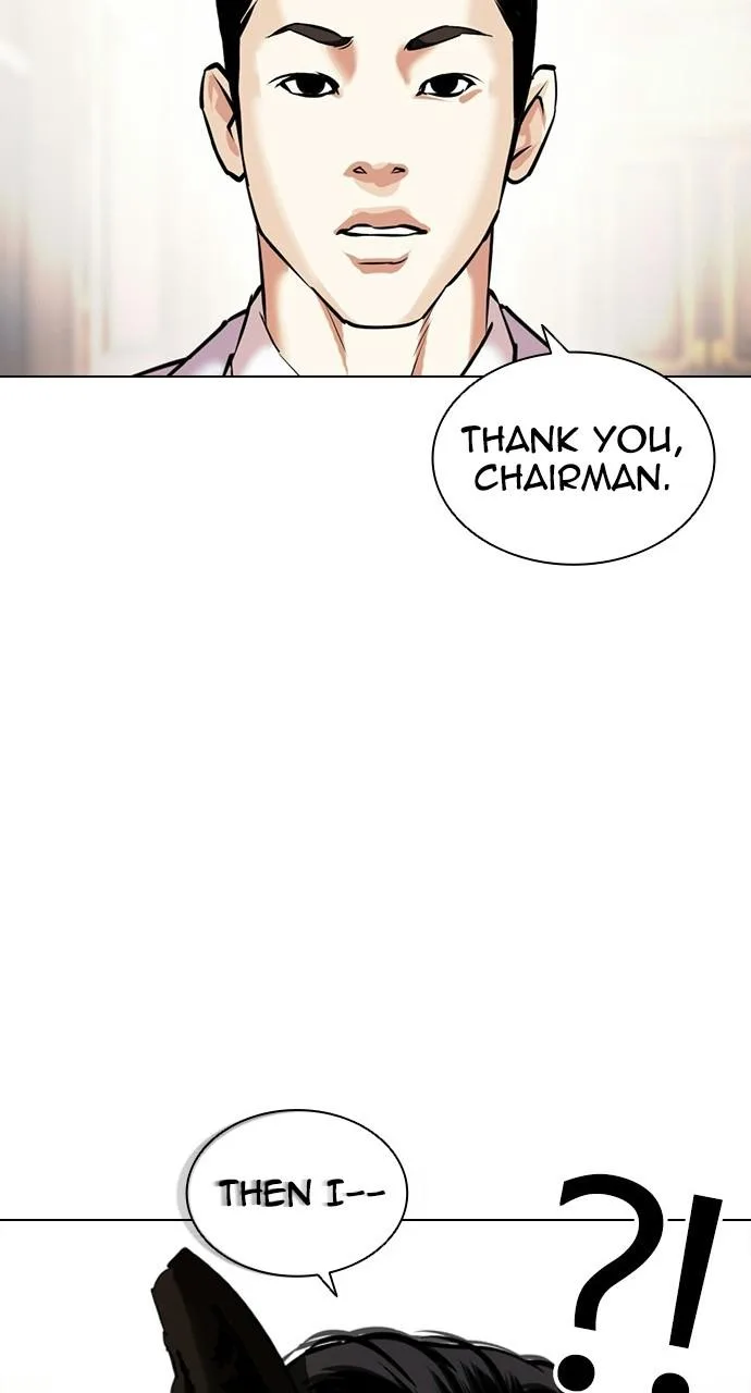 Lookism - Chapter 413 - Page 106