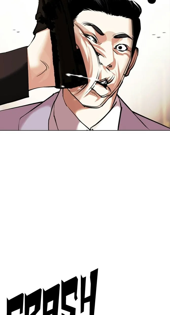 Lookism - Chapter 413 - Page 107