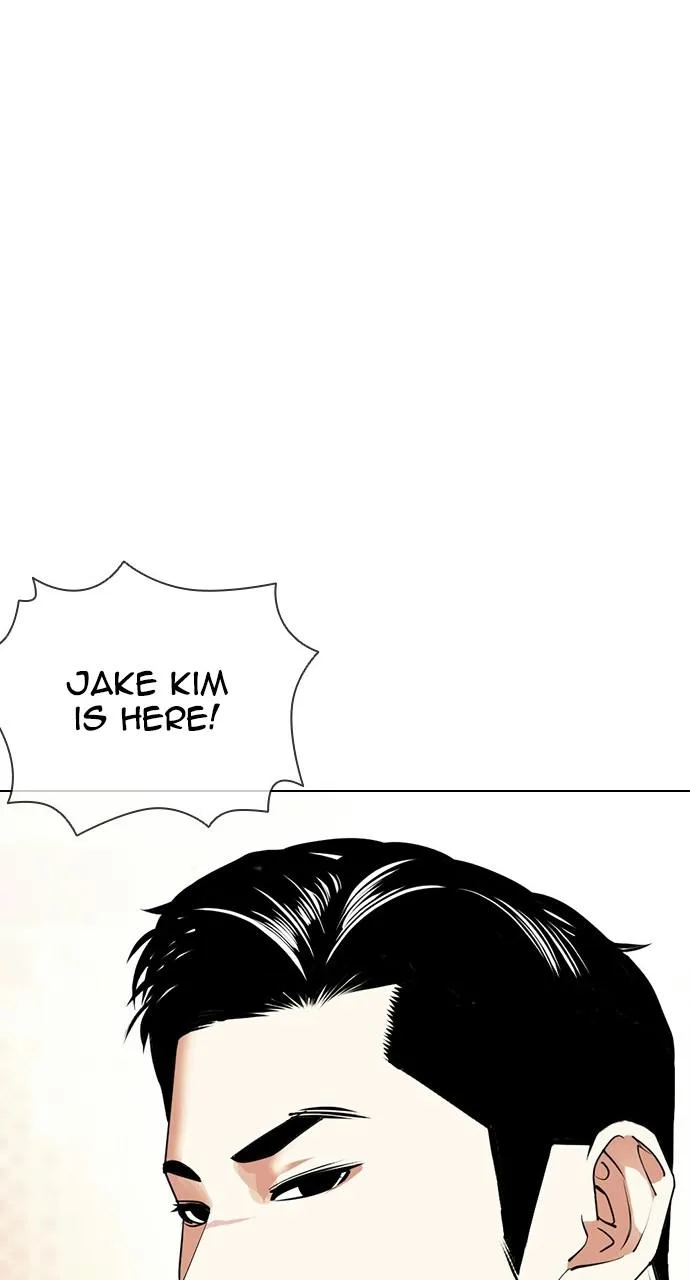 Lookism - Chapter 413 - Page 116