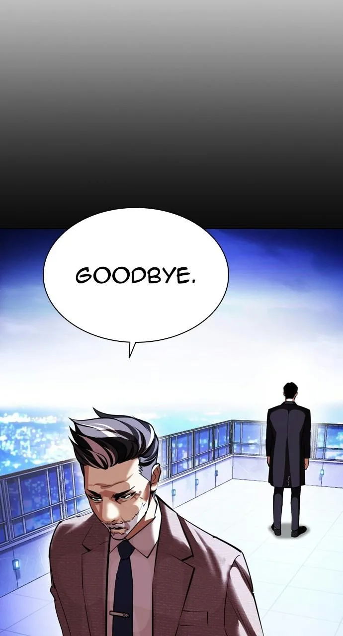 Lookism - Chapter 413 - Page 120