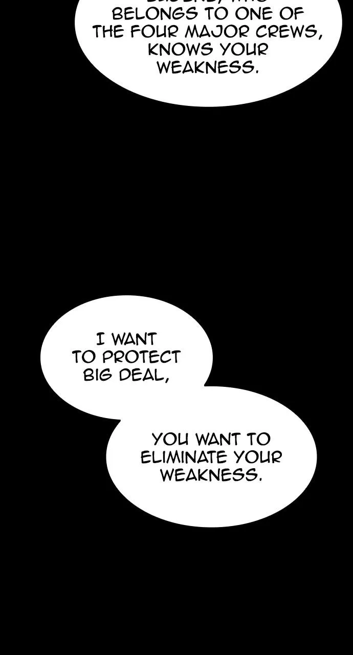 Lookism - Chapter 413 - Page 129