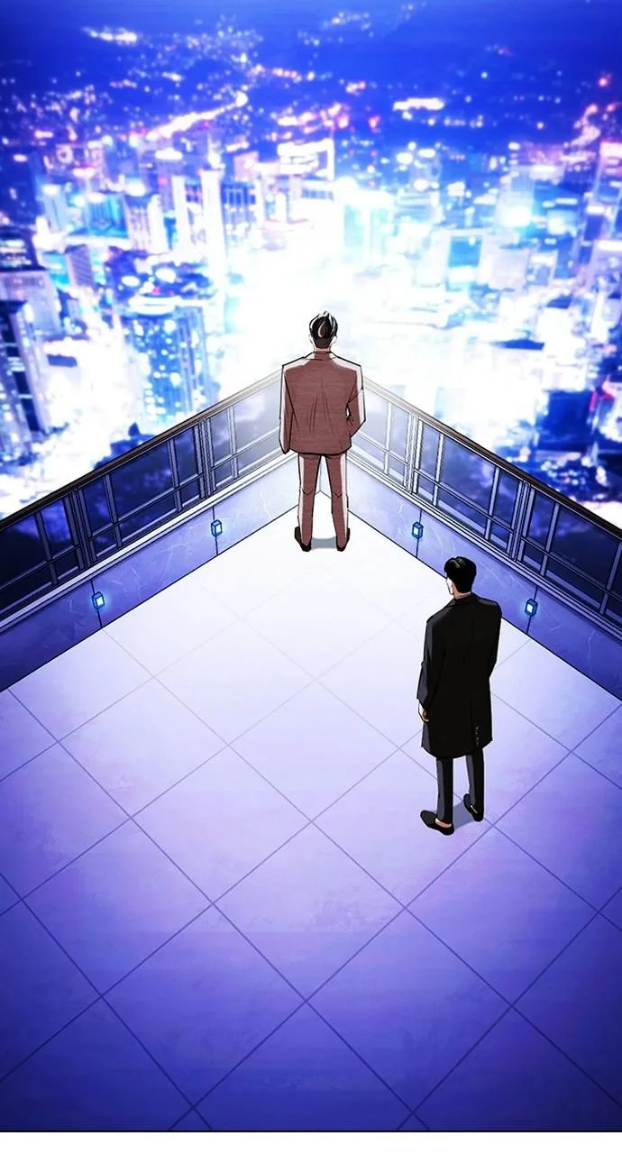 Lookism - Chapter 413 - Page 14