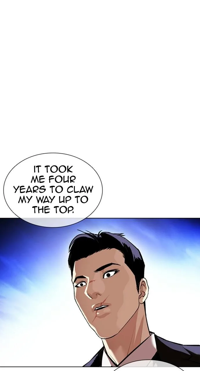 Lookism - Chapter 413 - Page 15