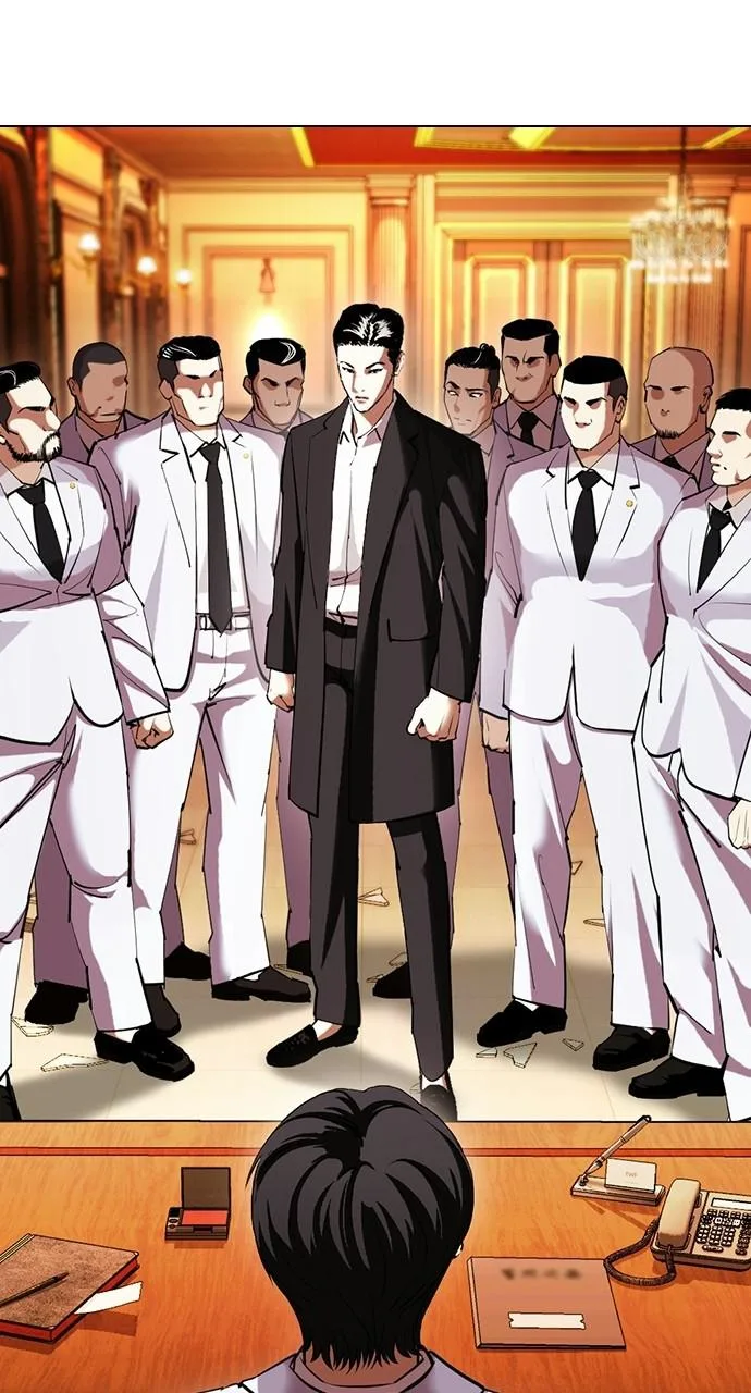 Lookism - Chapter 413 - Page 151