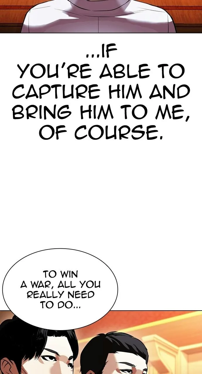 Lookism - Chapter 413 - Page 152
