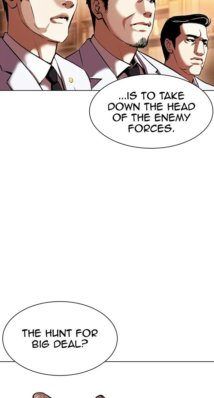 Lookism - Chapter 413 - Page 153