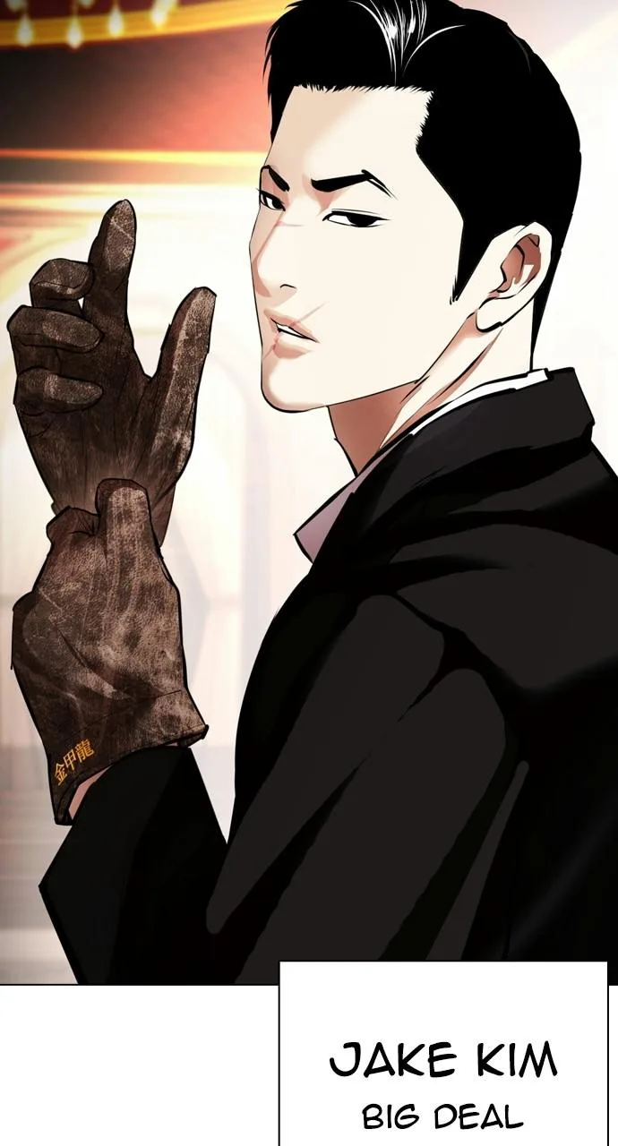 Lookism - Chapter 413 - Page 156