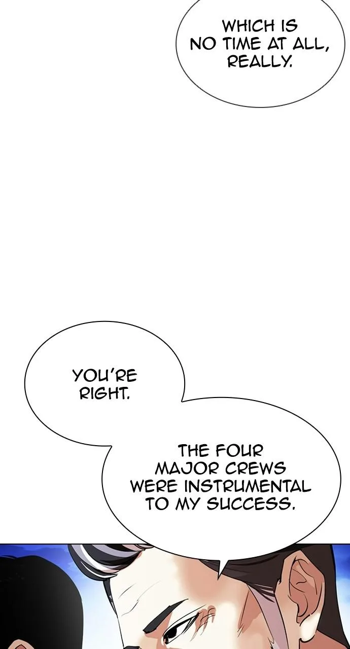 Lookism - Chapter 413 - Page 16