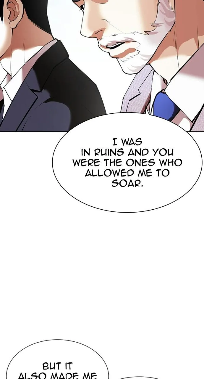 Lookism - Chapter 413 - Page 17