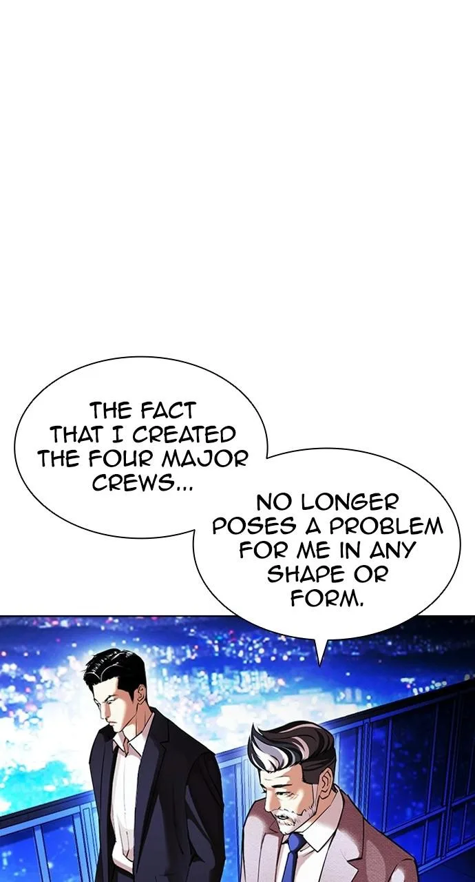 Lookism - Chapter 413 - Page 20