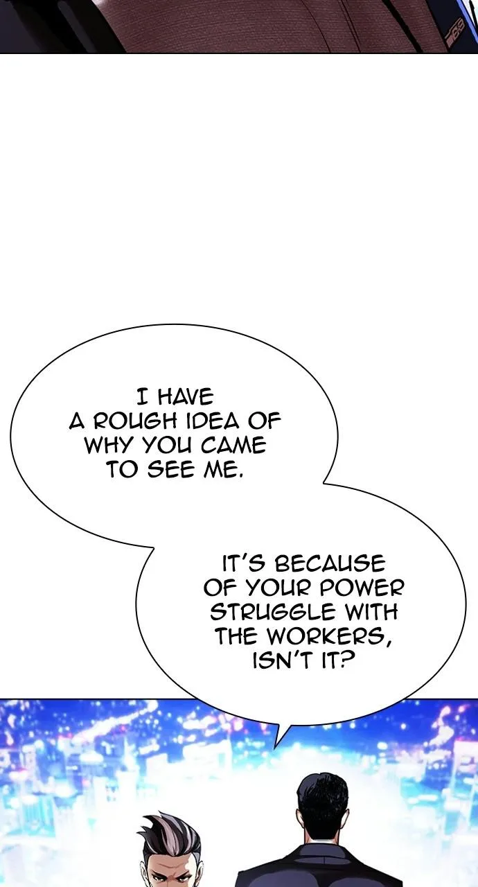 Lookism - Chapter 413 - Page 24