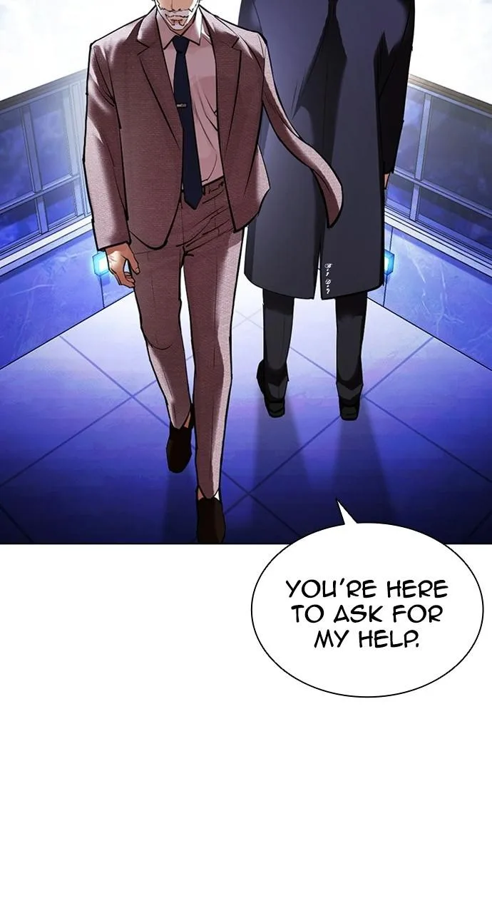 Lookism - Chapter 413 - Page 25