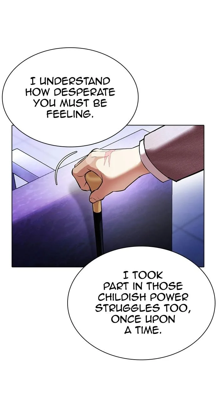 Lookism - Chapter 413 - Page 26